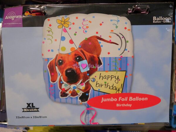 Ballon Hélium Puppy Géant