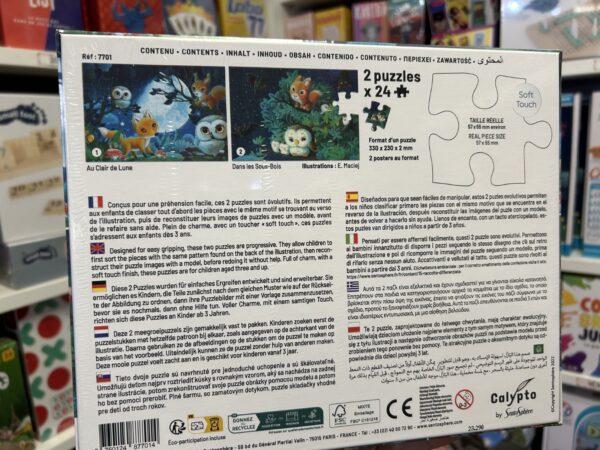 2 Puzzles 24 Pièces Au Clair De Lune – Image 2