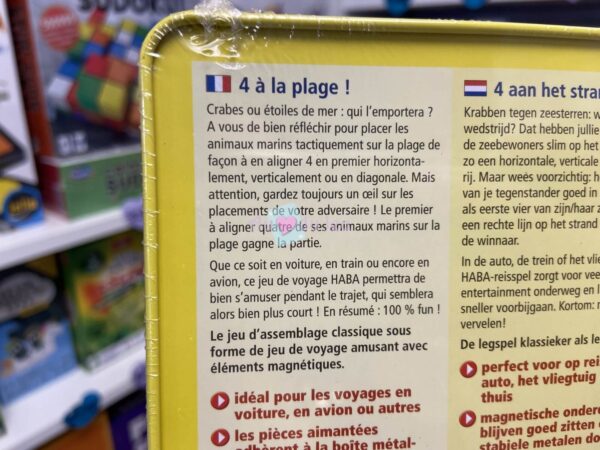 4 à La Plage ! – Image 3