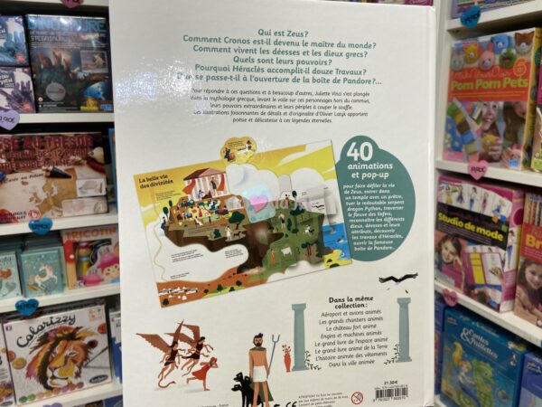 Anim'action : Le Grand Livre Animé de la Mythologie – Image 2