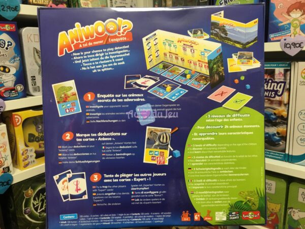 Aniwoo!? – Image 2