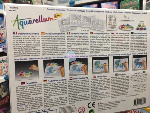 Aquarellum Junior Chevaux – Image 2