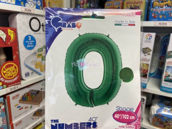 Ballon Chiffre 0 Vert 102 cm – Image 2