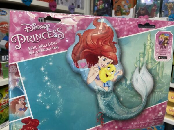 Ballon Géant Ariel
