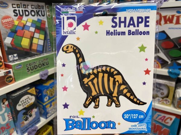 Ballon Géant Brontosaure 50''