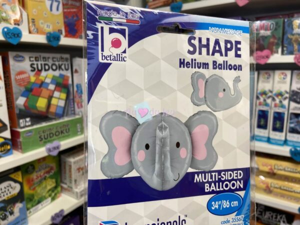 Ballon Géant Tête d'elephant 3D