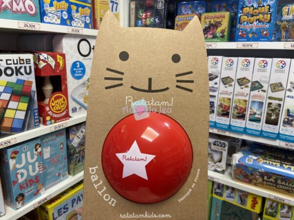 Ballon Rouge 15 cm