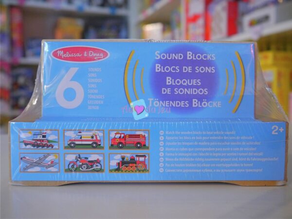 Blocs Cubes Sons Vehicules