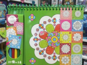 Cahier de 20 Feuilles de Coloriage Mandala APLI Kids