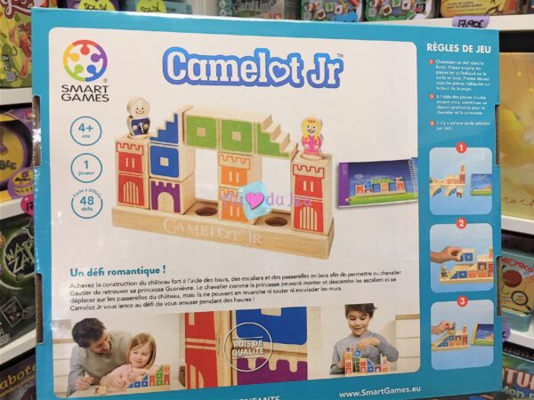 Camelot Jr – Image 2