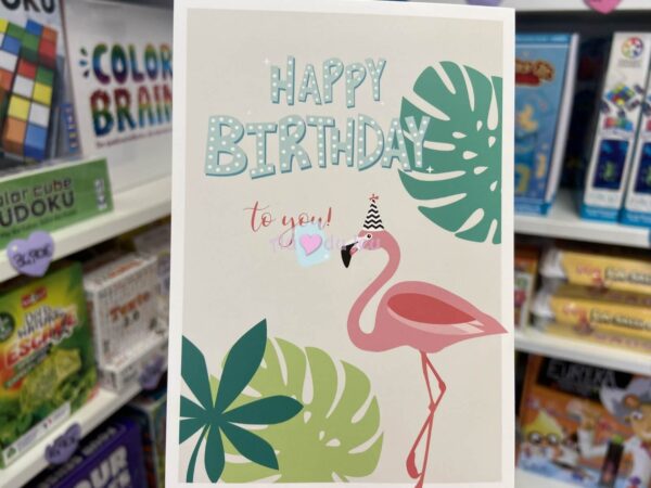 Carte Anniversaire Flamant Rose