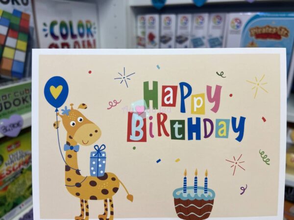 Carte Anniversaire Girafe