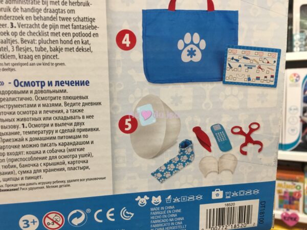 Ensemble de Jeu Veterinaire – Image 3