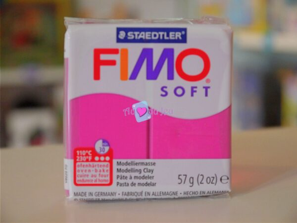 Fimo Violet