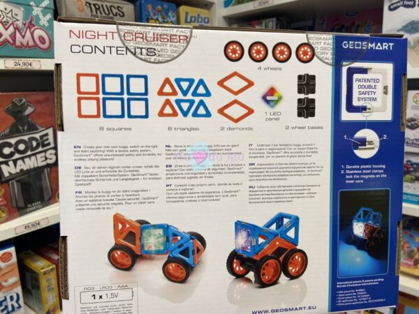 Geosmart - Lunar Rover Geosmart
