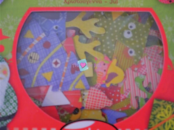 Gommettes Noel – Image 2