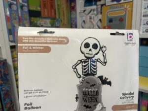Halloween - Ballon Géant Squelette