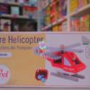 Hélicoptère de Pompiers