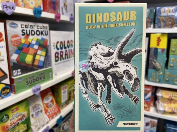 Kit d'assemblage Dinosaure – Image 4