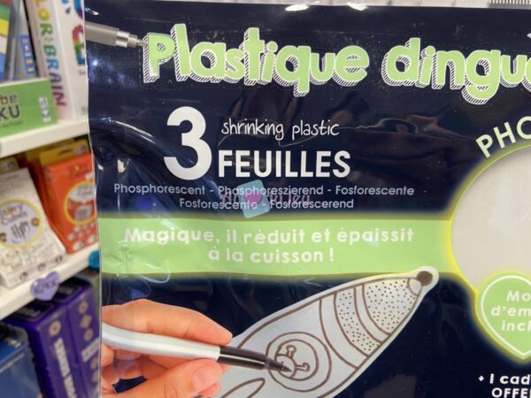 Kit Plastique Dingue - Fluo – Image 2