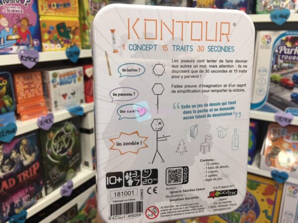 Kontour – Image 2
