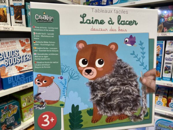 Laine à Lacer Foret