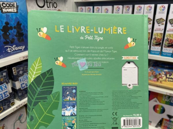 Livre Lumiere de Petit Tigre – Image 2