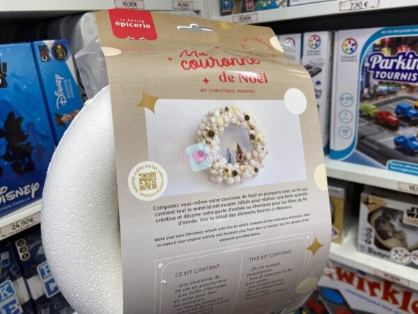 Ma Couronne de Noel Blanc et Beige – Image 2