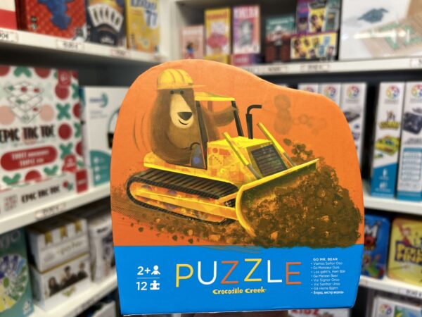 Mini Puzzle 12 Pièces Pelleteuse
