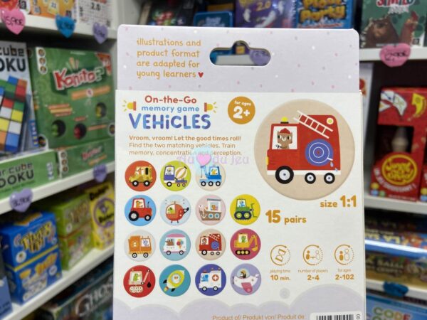 On The Go - Jeu de Memory Vehicules – Image 2