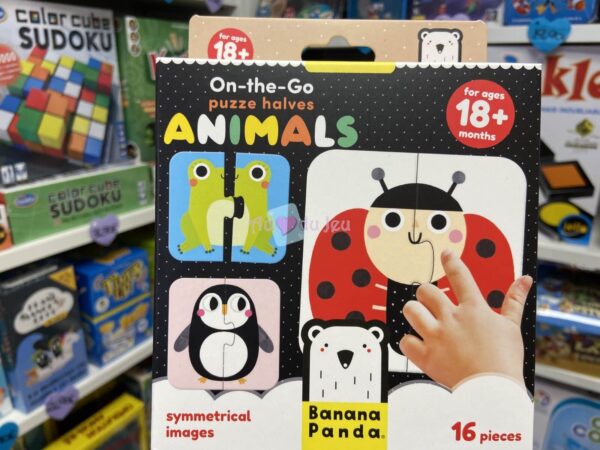 On The Go - Puzzles Animaux 2 Pièces