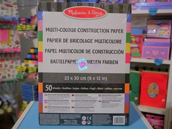 Papier multicolore pour travaux manuels