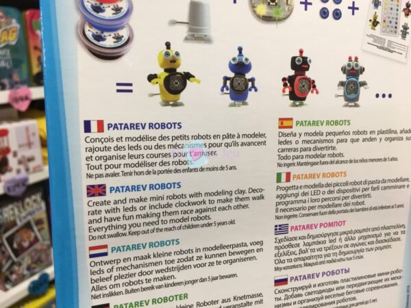 Patarev Robots – Image 3