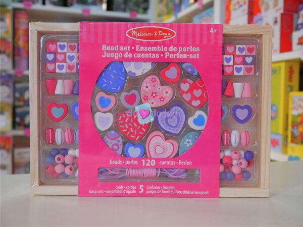 Perles Coeur en bois