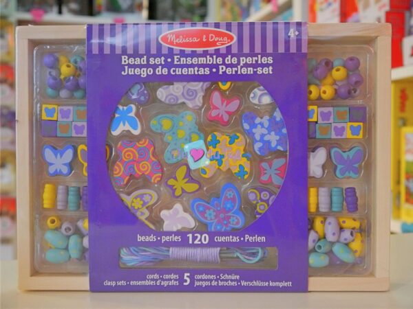 Perles Papillons en bois