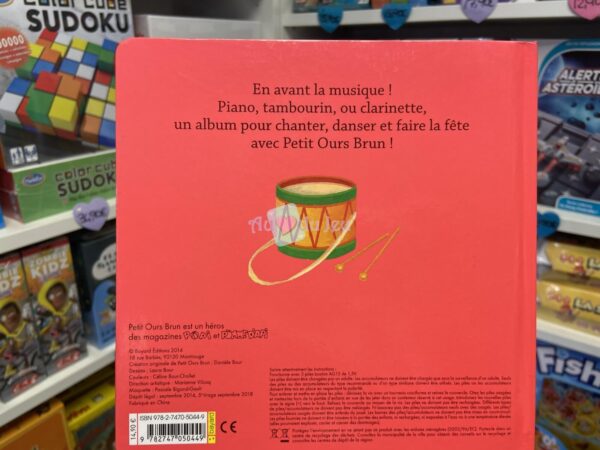 Petit Ours Brun Ecoute La Musique – Image 2
