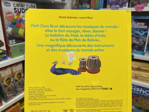 Petit Ours Brun Les Musiques du Monde – Image 2