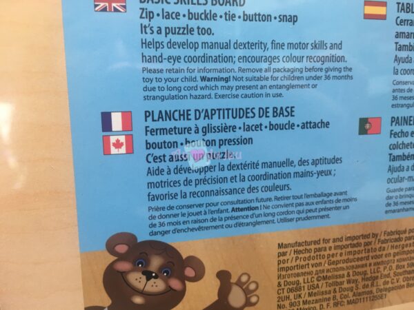 Planche Aptitudes de Base – Image 3