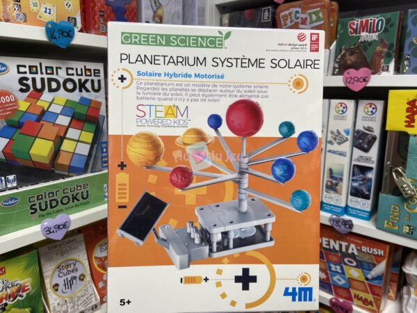 Planetarium Système Solaire Motorisé 4M