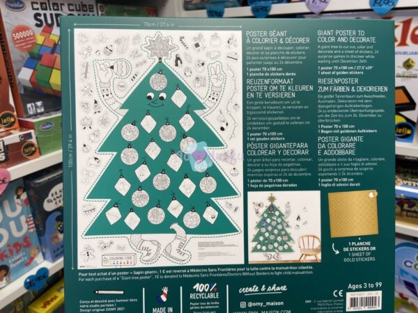 Poster à Colorier de Noel – Image 2