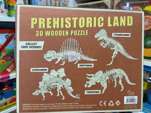 Puzzle 3D en Bois Stegosaure Rex London
