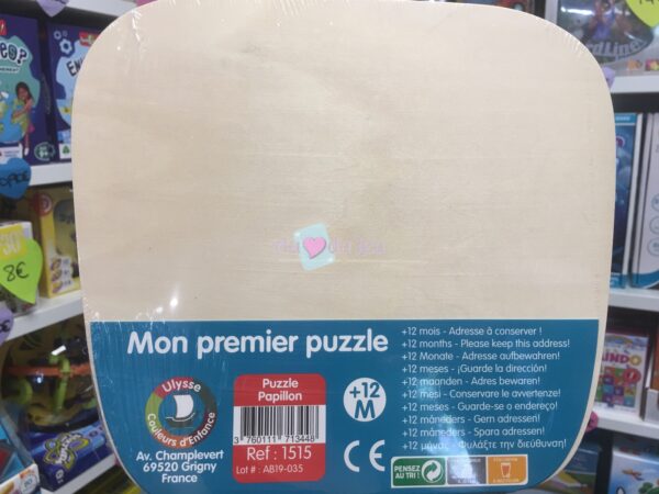 Puzzle 8 Pièces Papillon – Image 2