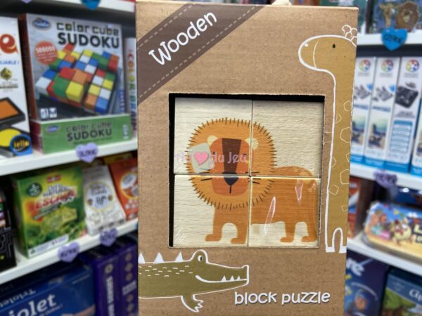 Puzzle Cube : La Savane