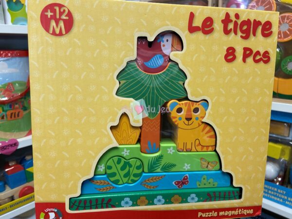 Puzzle Magnétique : Tigre Ulysse