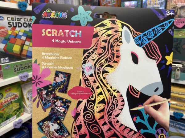 Scratch Junior - Licornes