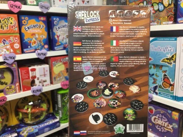 Sherlock Express – Image 2