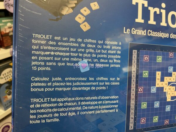 Triolet – Image 3